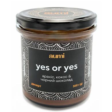 Aumi Орехово-шоколадный десерт "Yes or Yes" 300 грамм Ореховые пасты