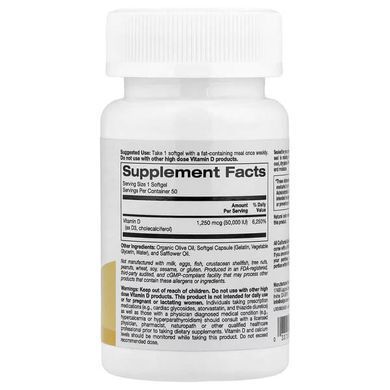 California Gold Nutrition Vitamin D3 50,000 IU 50 рідких капсул Вітамін D