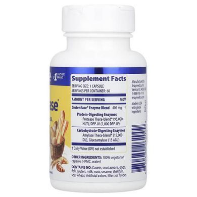 Enzymedica GlutenEase 60 капсул Ензими
