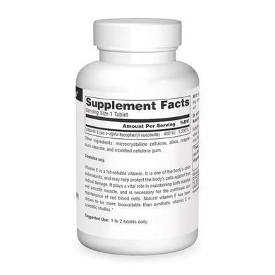 Source Naturals Vitamin E 400 IU D-Alpha Tocopherol 100 tablets Витамин Е