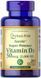 Puritan's Pride Vitamin D3 2000 IU 200 капсул