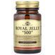 Solgar Royal Jelly 500 мг 60 капсул