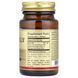 Solgar Royal Jelly 500 мг 60 капсул