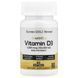 California Gold Nutrition Vitamin D3 50,000 IU 50 рідких капсул
