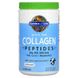 Garden of Life Collagen Peptides Unflavored 280 g
