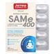 Jarrow Formulas SAMe 400 mg 30 таблеток