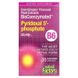 Natural Factors B6 Pyridoxal 5'-Phosphate 50 mg 30 капс.