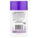 NutriBiotic Deodorant Lavender 75 грам