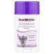 NutriBiotic Deodorant Lavender 75 грам