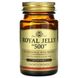 Solgar Royal Jelly "500" 60 капсул