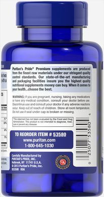 Puritan's Pride Absorbable Calcium 600 mg plus Magnesium 300 mg & Vitamin D 1,000 IU 60 рідких капсул (Пом'ята банка) Кальцій