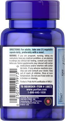 Puritan's Pride Vitamin B-50 Complex 50 Капсул Комплекс вітамінів групи В