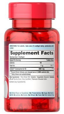 Puritan's Pride CO Q-10 600 mg 30 рідких капсул Коензим Q-10