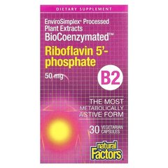 Natural Factors B2 Riboflavin 5'-Phosphate 50 mg 30 капсул Рибофлавін (В-2)