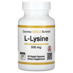 California Gold Nutrition L-Lysine 500 mg 60 капсул Лізин