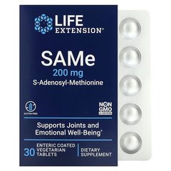 Life Extension SAMe 200 мг 30 таблеток вкритих кишковорозчинною оболонкою Інші екстракти