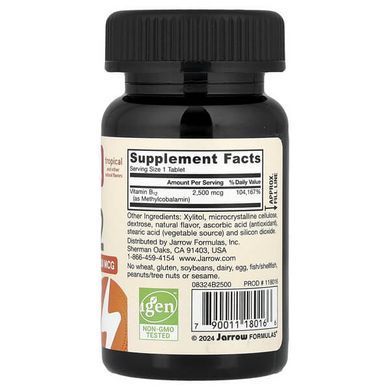 Jarrow Formulas Methyl B-12 2,500 mcg 100 жувальних таблеток (09.2026) Кобаламін (B-12)
