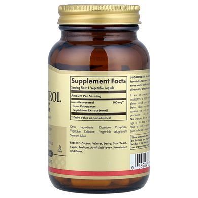 Solgar Resveratrol 100 mg 60 капсул Ресвератрол