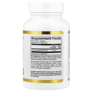 California Gold Nutrition 5-HTP 100 mg 60 растительных капсул 5-HTP