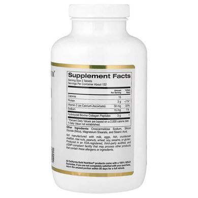 California Gold Nutrition Hydrolyzed Collagen Type I & III 365 tablets Коллаген