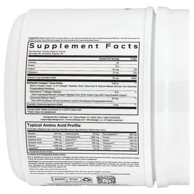 Codeage Liposomal Collagen Peptides+ 424.5 g Коллаген