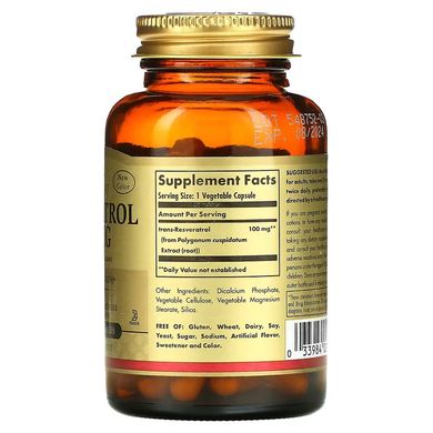 Solgar Resveratrol 100 мг 60 капсул Ресвератрол