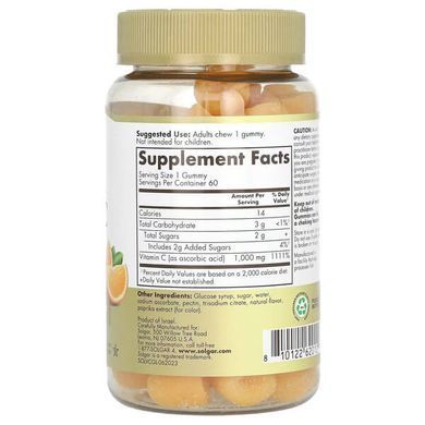 Solgar Vitamin C Gummies Tart Orange 1000 mg 60 жувальних цукерок Вітамін С