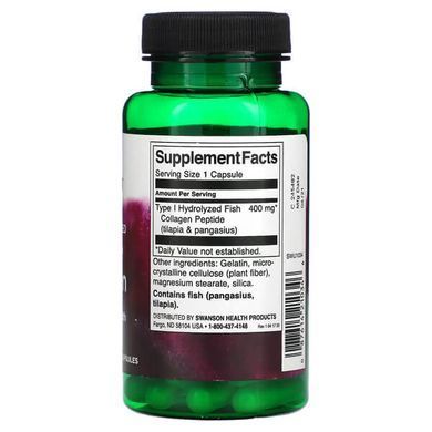 Swanson Type I Hydrolyzed Marine Collagen Peptides 400 mg 60 Caps Коллаген
