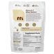 Micro Ingredients Organic Psyllium Husk Powder 907 g