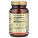 Solgar Resveratrol 100 mg 60 капсул