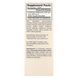 Jarrow Formulas SAMe 200 mg 60 таблеток