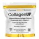 California Gold Nutrition CollagenUP 5000 464 грам