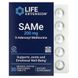 Life Extension SAMe 200 мг 30 таблеток