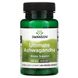 Swanson Ashwagandha Ultimate KSM-66 250 mg 60 капс.