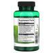 Swanson Liver Tone 300 mg 120 рослинних капсул