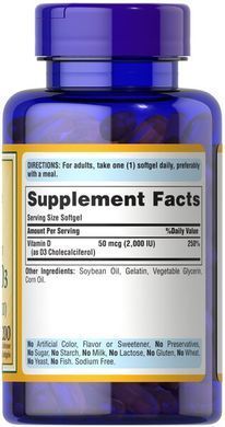 Puritan's Pride Vitamin D3 2000 IU 200 caps (Помнутая банка) Витамин D