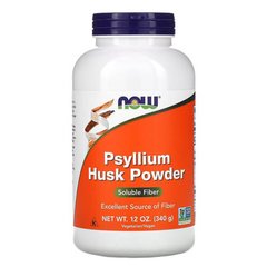 NOW Psyllium Husk Powder 340 грам Подорожник (Псиліум)