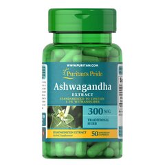 Puritan's Pride Ashwagandha 300 mg 50 капс Ашваганда
