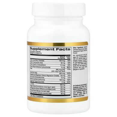 California Gold Nutrition Thyroid Support 60 растительных капсул Поддержка щитовидной железы