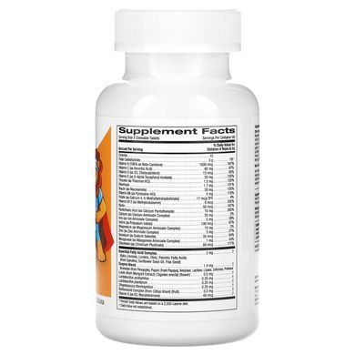 California Gold Nutrition Chewable Multivitamins with Probiotics & Enzymes for Children 120 вегетаріанських жувальних таблеток Мультивітаміни для дітей
