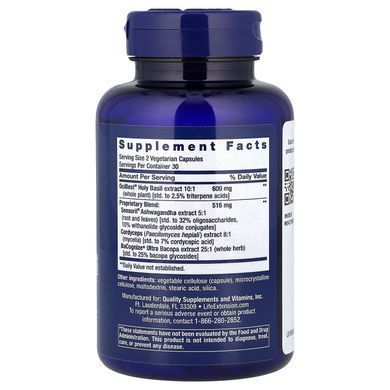 Life Extension Adrenal Energy Formula 60 вегетарианских капсул Поддержка надпочечников