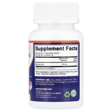 Vitamatic Berberine 500 mg 60 капсул Берберин