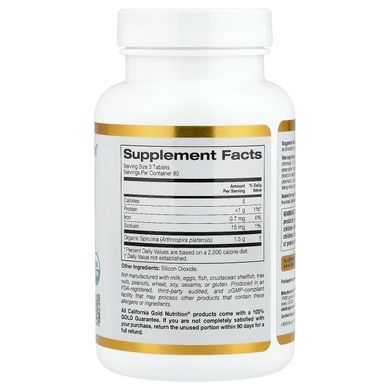 California Gold Nutrition Organic Spirulina 240 tab Спирулина