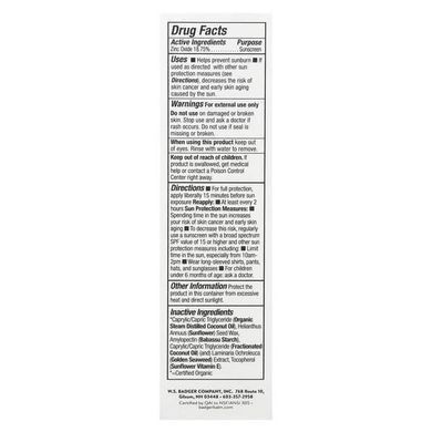Badger Face Mineral Sunscreen SPF 30 50 ml Солнцезащитные средства