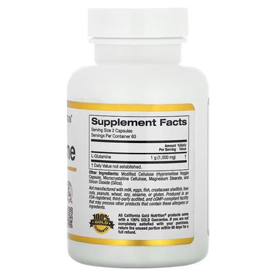 California Gold Nutrition L-Glutamine AjiPure 120 капсул Глютамін