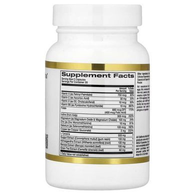 California Gold Nutrition Thyroid Support 60 растительных капсул Поддержка щитовидной железы