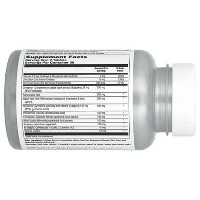 KAL Blood Sugar Defense 60 tab Поддержание уровня сахара