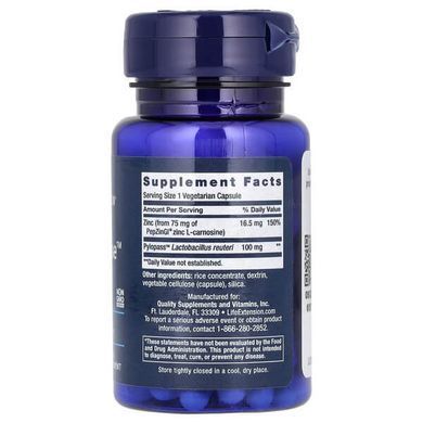 Life Extension Gastro-Ease 60 Vegetarian Capsules Пробиотики и пребиотики