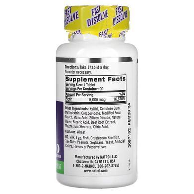 Natrol Biotin Extra Strength (Strawberry) 5,000 mcg 90 сосательных таблеток Биотин (B-7)