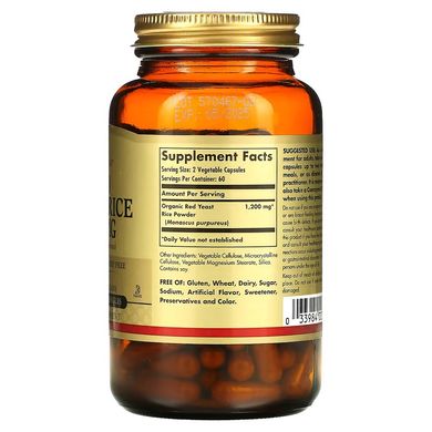 Solgar Red Yeast Rice 600 mg 120 капсул Рис червоний